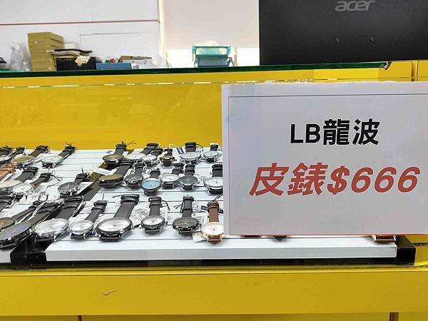 台南-驊巨感恩超殺特賣會｜趕快來搶購！首次大拍賣！ 全館優惠