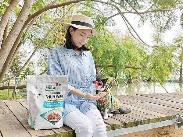 🐈〔寵物×食品〕貓倍麗 | 雀巢普瑞納，熱銷日本30年，貓倍