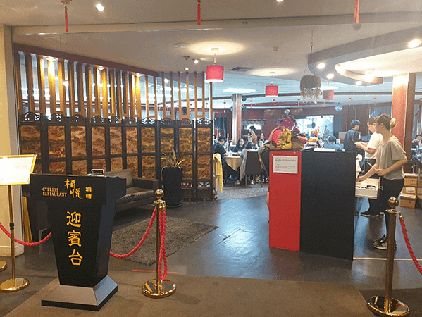 2025｜奧克蘭栢悅酒樓