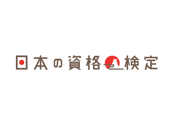 螢幕快照 2020-04-29 下午5.56.10