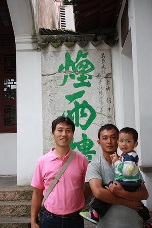 IMG_9099.JPG