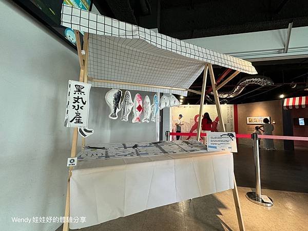 【體驗舖】波隆那插畫大獎展觀展分享｜票券團購｜揭示全球最佳插