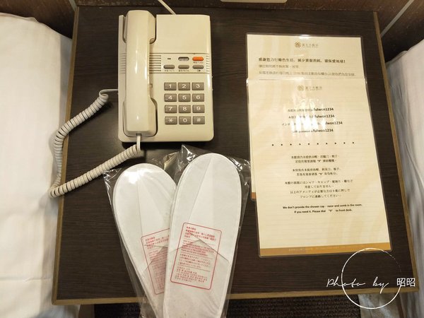 富王大飯店 評價