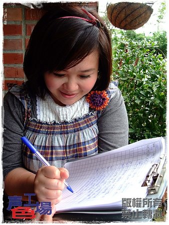 4-20100726.JPG
