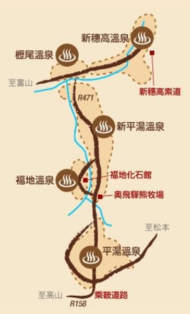 溫泉鄉分布.jpg