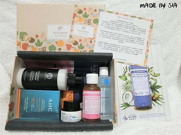 LINE_ALBUM_box_210923_6