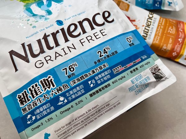 [寵物] Nutrience紐崔斯無穀養生飼料評價 八犬寵物