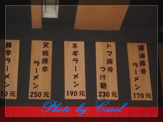 DSC03332.JPG