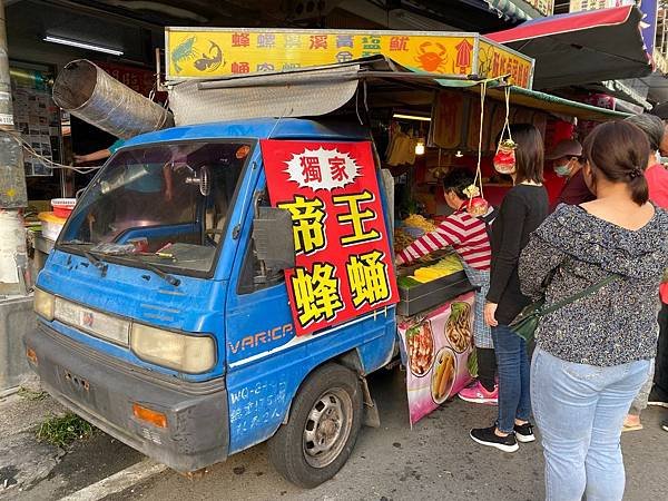 高雄客運 甲仙- 甲仙那瑪夏交通 