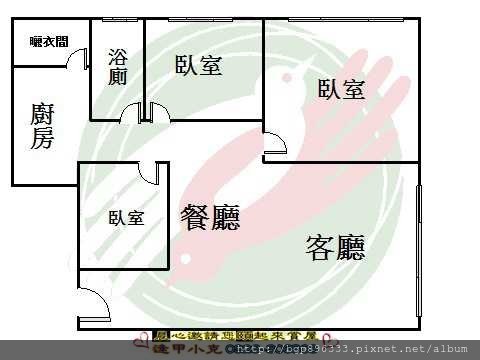 格局圖.jpg