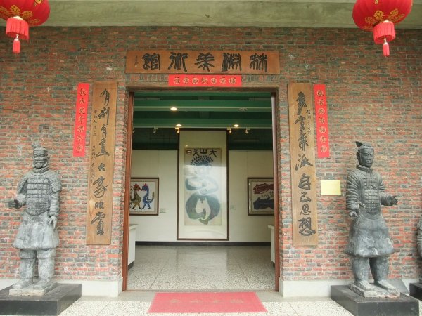 狗狗出遊〉南投埔里．玫開四度食用玫瑰園．田心心蔬食餐坊．牛耳