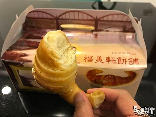 食記福美軒金牛角7.jpg