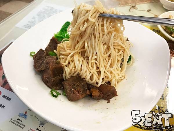 食記可口牛肉麵10.jpg