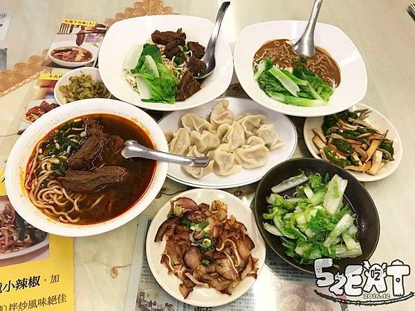 食記可口牛肉麵14.jpg