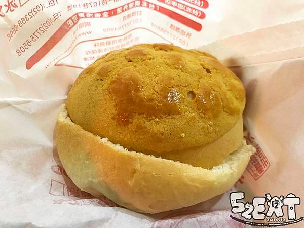 食記好好味6.jpg