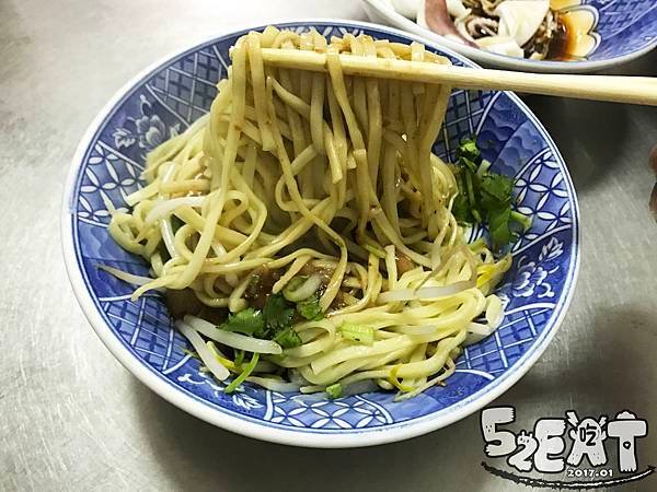 食記榮記米糕9.jpg
