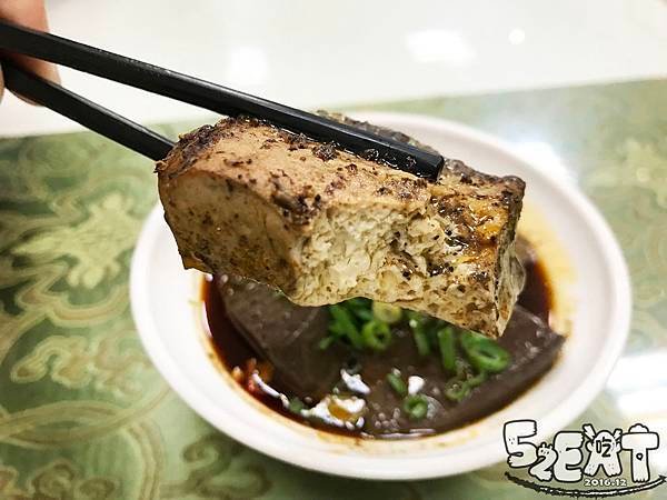 食記大慶麵店11.jpg