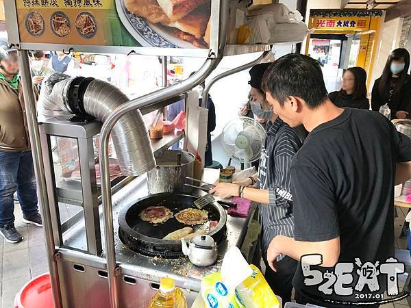 食記古早味蛋餅6.jpg