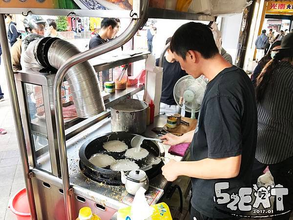 食記古早味蛋餅3.jpg