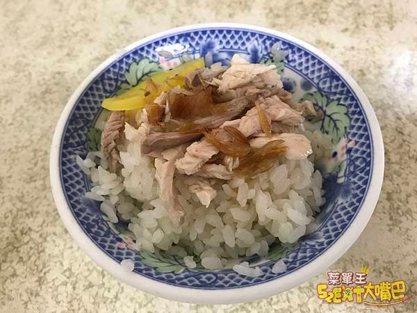 阿溪火雞肉飯7