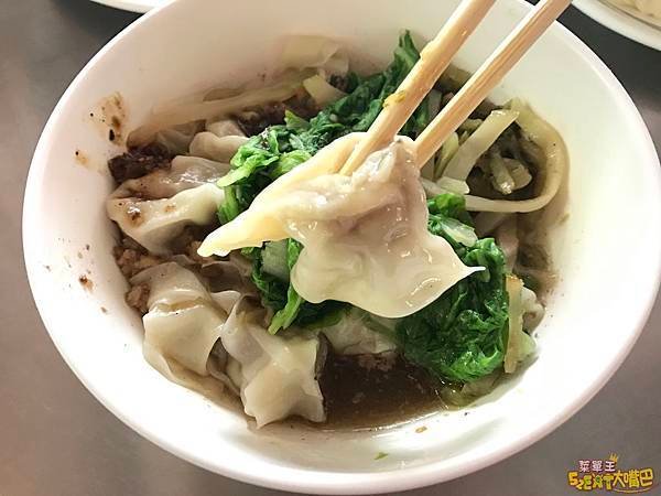 食記老胡麵館10