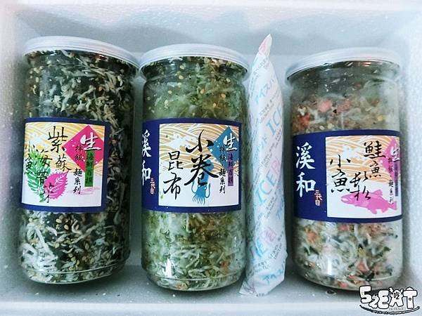 食記溪和三代目6