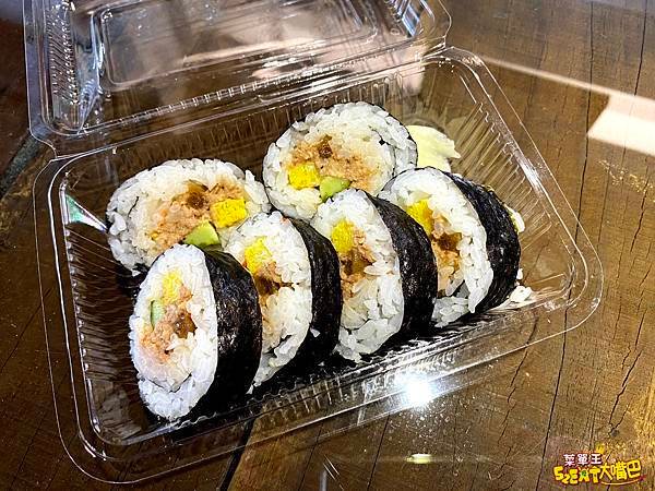 阿裕壽司9