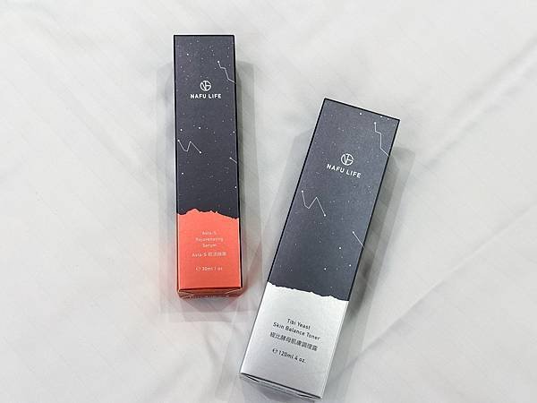 精華油推薦｜ 比維他命C更厲害的 Asta-S 超級蝦紅素，