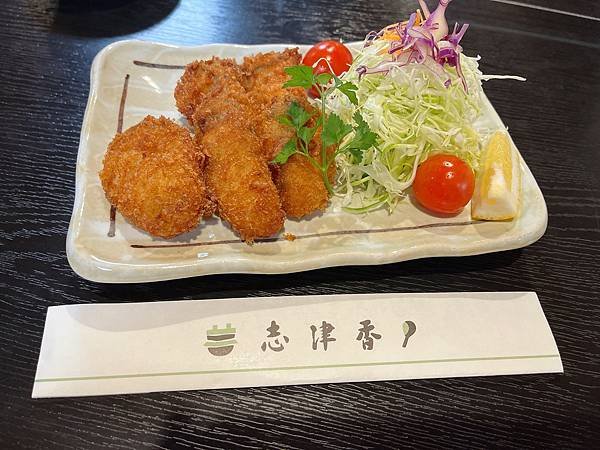 【2023奈良美食】超人氣排隊名店_志津香釜飯