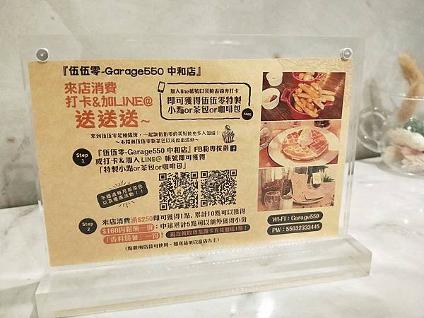 IMG20200503151507