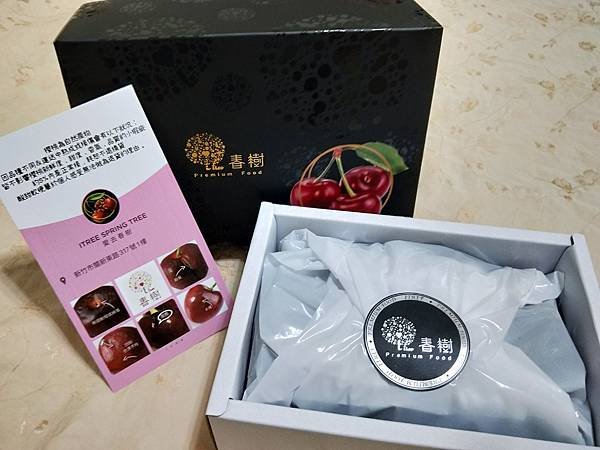 IMG20200714150515