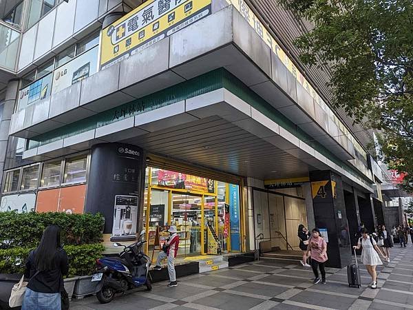 【捷運大坪林站美食推薦】六食酒串評價。串烤宵夜  新店小酌聚