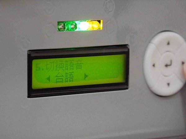 上下樓好幫手【羅布森樓梯升降椅】樓梯升降椅第一品牌　MIT精