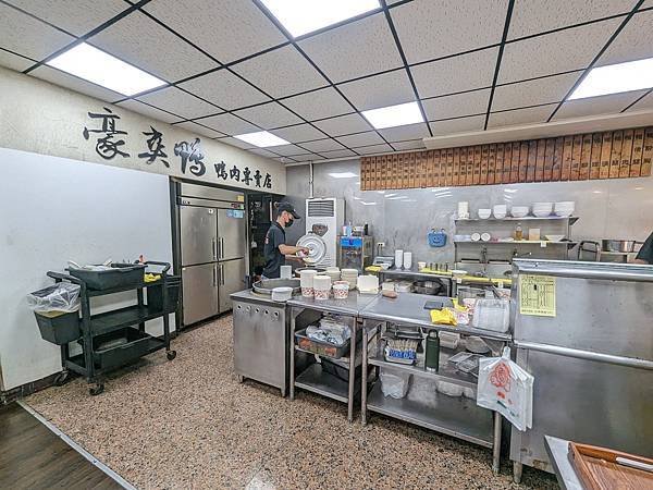 【中壢美食】豪爽鴨鴨專賣店。鴨肉的天堂 吃鴨的最佳選擇！每個