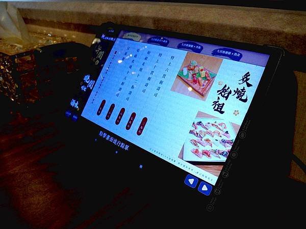 【台中無菜單料理】耕壽司。CP值超高的無菜單料理 不只可以吃