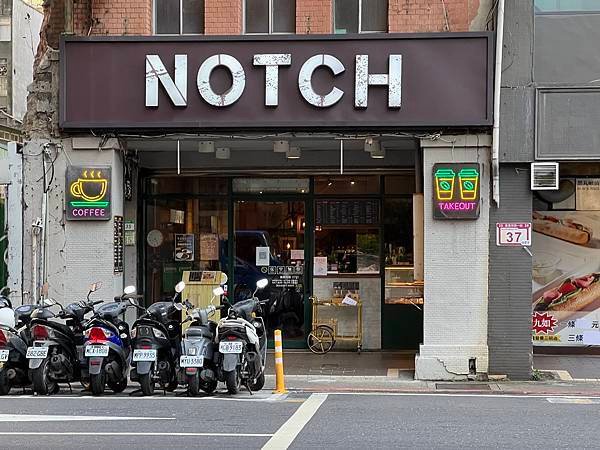 NOTCH門口