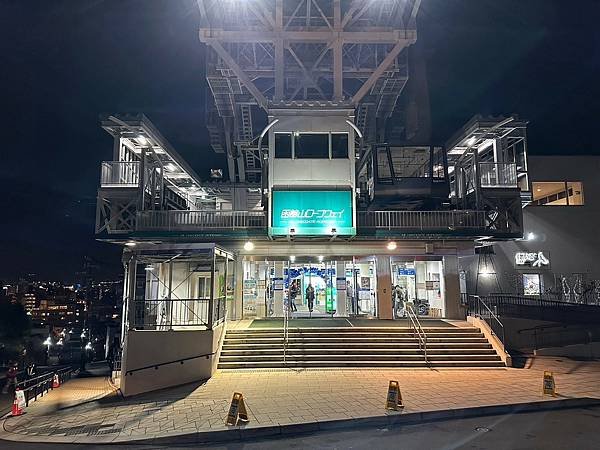 LINE_ALBUM_函館山夜景_241124_3