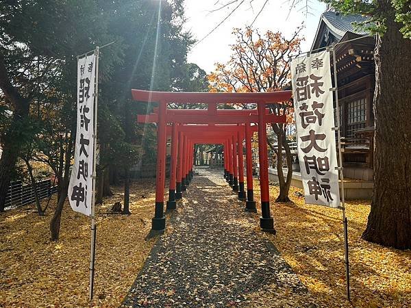 LINE_ALBUM_湯倉神社_241124_23