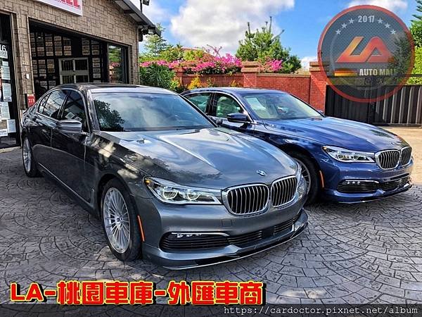 【台灣外匯車商推薦】代購美規外匯Alpina B7 G12價格、配備、馬力、規格、油耗介紹， Alpina B7 G12外匯車代購流程分享。LA-桃園車庫代購外匯Alpina B7 G12回台價格會划算嗎?Alpina B7 G12外匯車代購回台價格划算嗎? LA-桃園車庫 如何代購Alpina B7 外匯車? Alpina B7 G12外匯車與台灣總代理價格差多少呢?Alpina B7 G12外匯車規格、馬力、油耗、配備介紹~ LA-桃園車庫 協助客戶代購Alpina B7流程分享~桃園、台北、新竹、北部地區有推薦的外匯車商嗎? LA桃園車庫是台灣Mobile01、PTT網友推薦的外匯車商之一!為什麼大家都要推薦LA-桃園車庫外匯車商代購外匯車呢?LA-桃園車庫評價又是如何？LA-桃園車庫是黑心車商嗎？