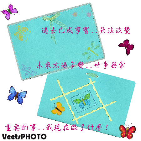 萬用卡