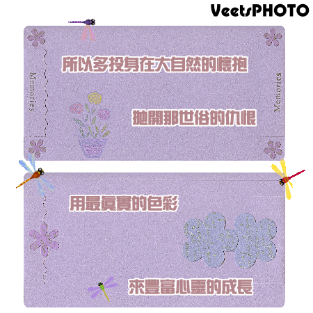 萬用卡