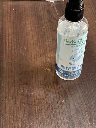 [試用分享] 原力甦醒-乾淨樂科技水