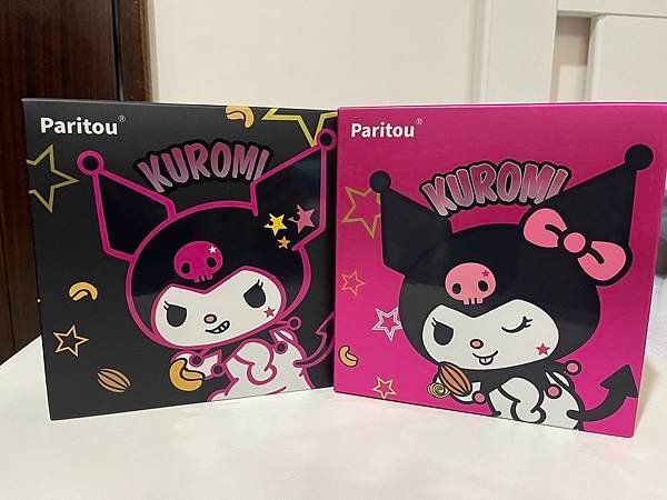 [產品試用] Paritou x KUROMI -混果系列組