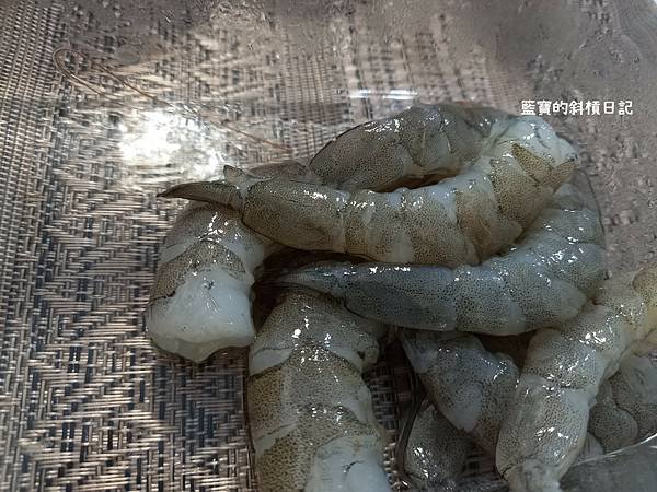 剝蝦浮水印