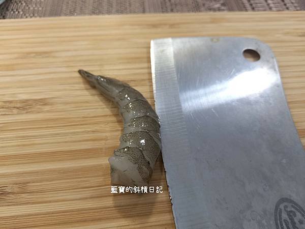去蝦背腸泥1浮水印
