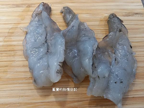 去腸泥浮水印