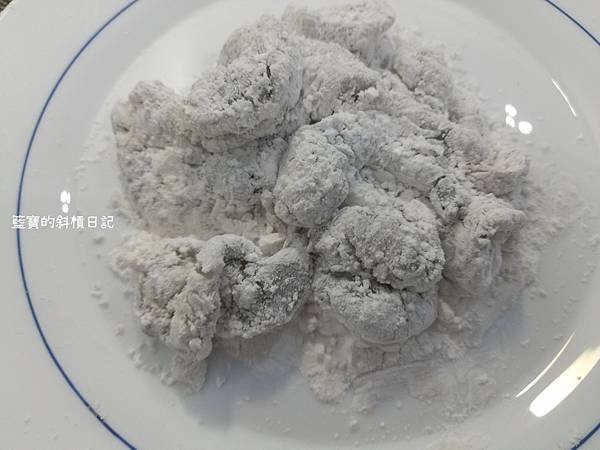 沾粉浮水印