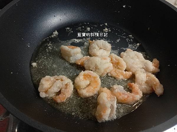 炸蝦浮水印