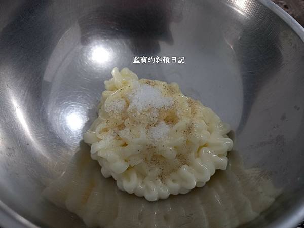 拌沙拉浮水印