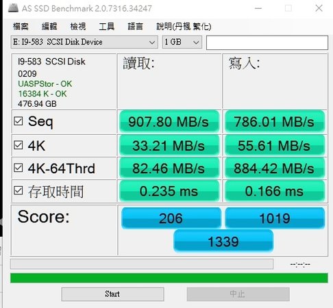 NODA Turbine 內建風扇的 SSD 外接盒